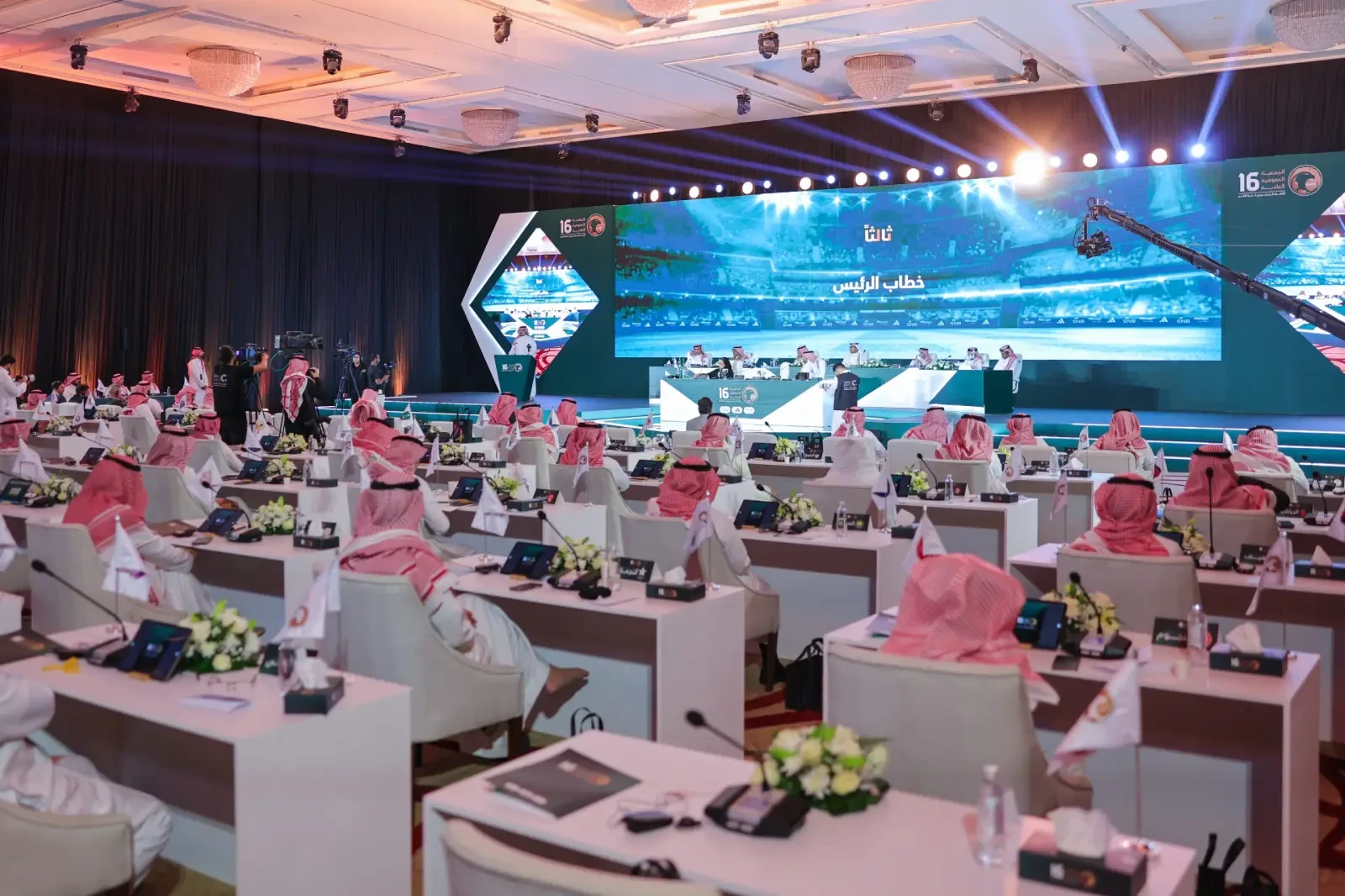 أهمية التخطيط الاستراتيجي في تنظيم المؤتمرات