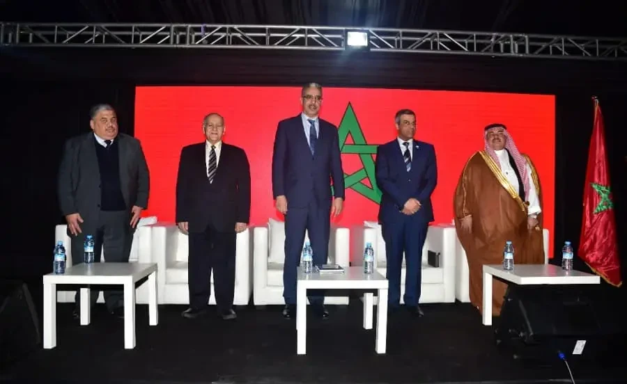 معرض بتروليا اكسبو المغرب 2020