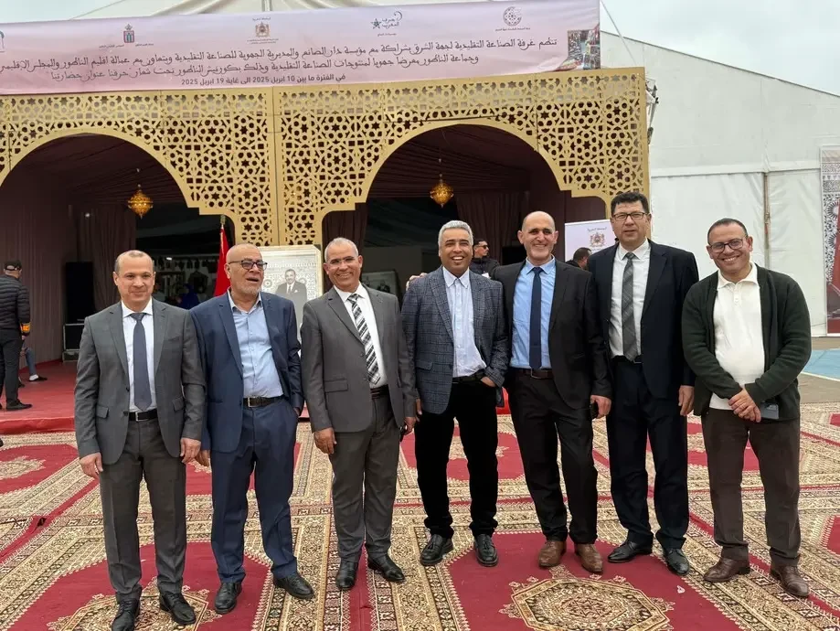 المعرض الجهوي للصناعة التقليدية لجهة الشرق – الناظور